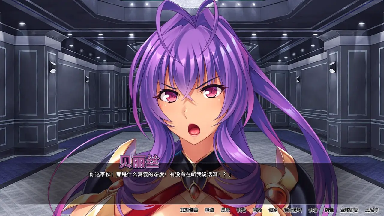 6653【ADV/官中】邪恶女干部的屈服 Gooning for the Baddie Boss 悪の組織の行き遅れ女幹部を孕ませオナホにする戦闘員性活