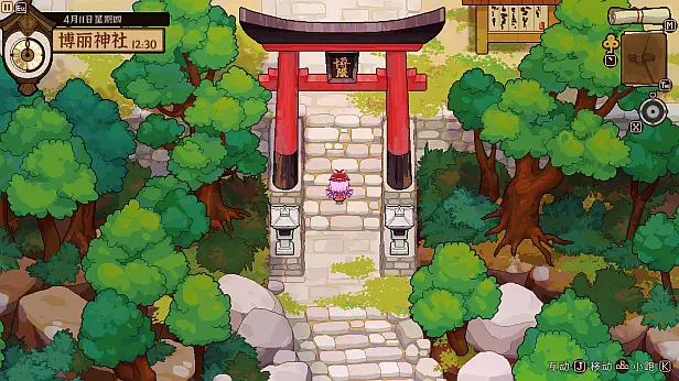 s0108东方夜雀食堂 – Touhou Mystia’s Izakayas