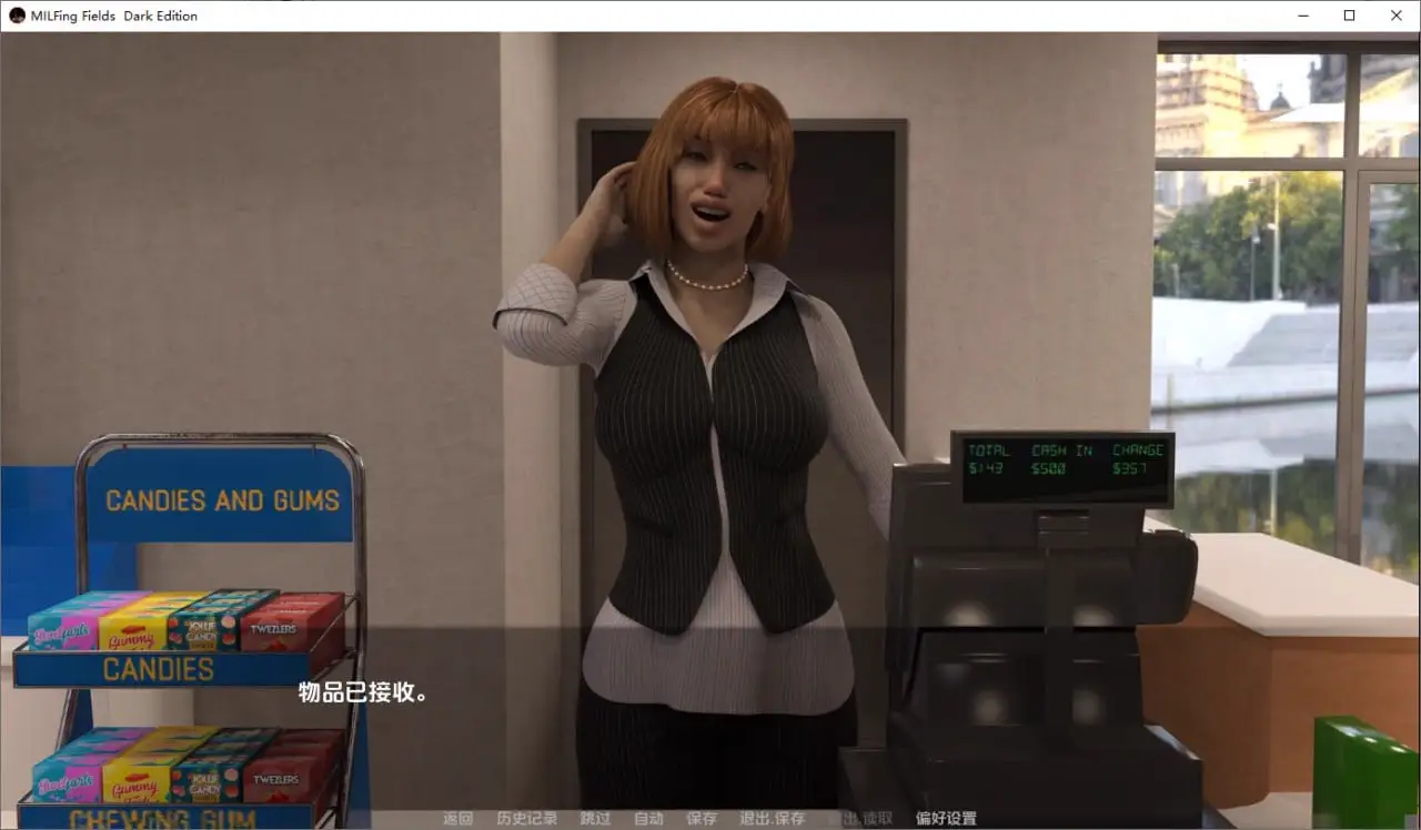 7240[欧美SLG]勒索游戏 Blackmailed Incest Game v0.2.8 PC+安卓 AI汉化版