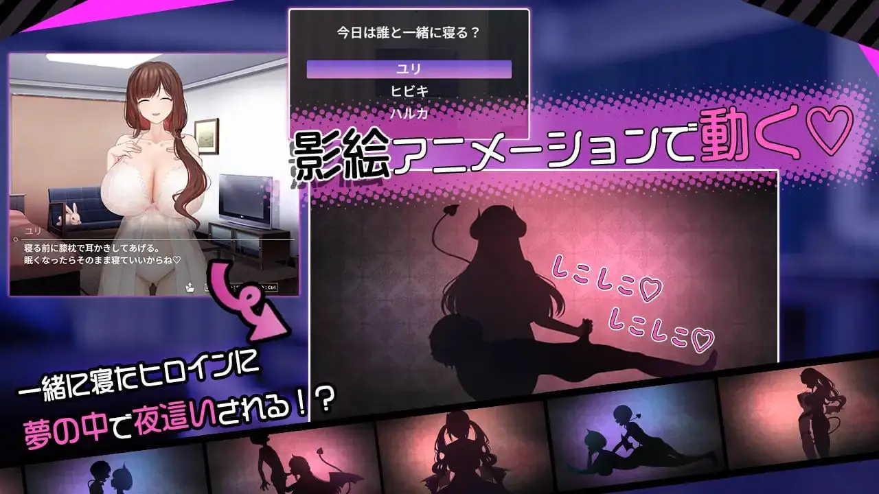 3761【SLG/动态/AI汉化】魅魔家族～被捡到的我与榨精契约～ サキュバスファミリー ～搾精契約と拾われた僕～1.0 AI汉化版 PC+安卓+作弊码