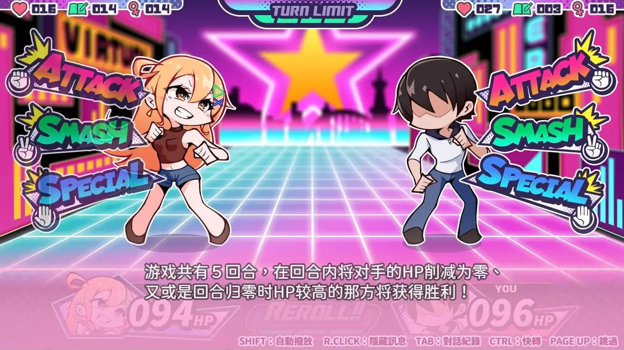 11001[SLG/经营养成]悄语承诺DAYS~与杏奈的同居14日 Whispered Promises 官方中文步兵版★全CV[PC+安卓]3681