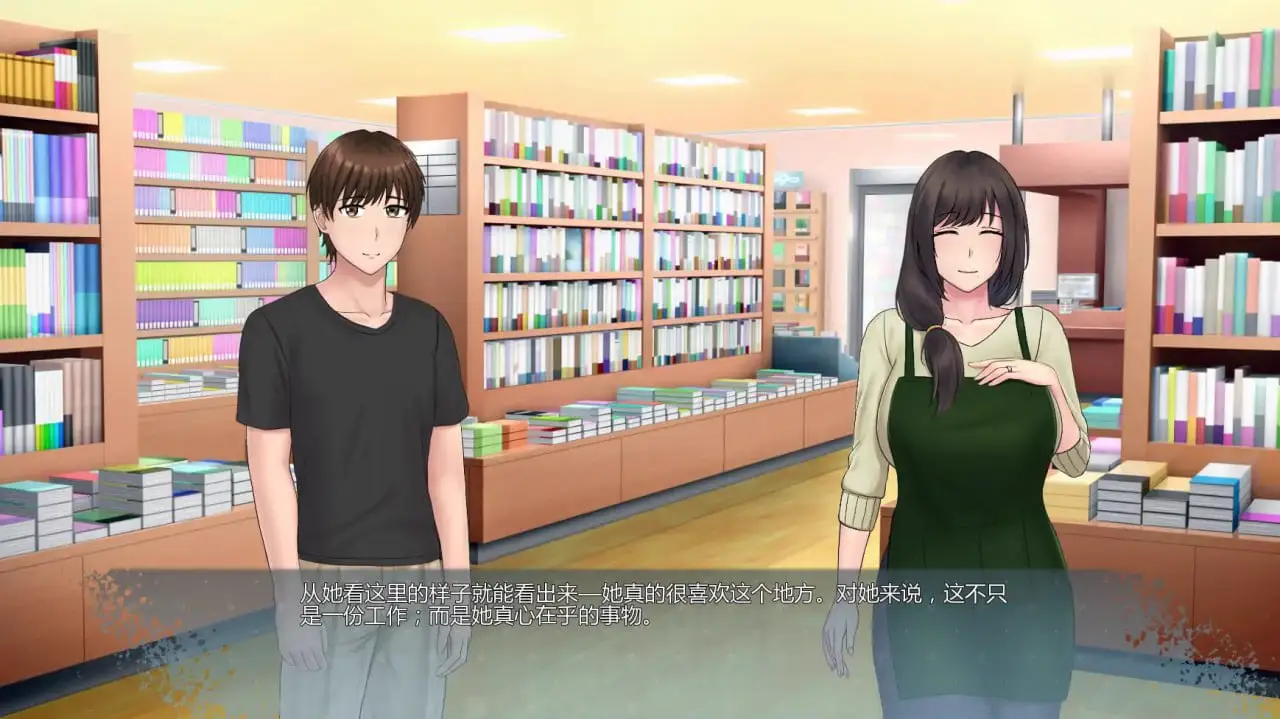 16433【日系SLG】欲望的低语：美咲之路 Whispers of Desire: Misaki’s Path 0.2.2 AI汉化版【PC+安卓/4.7G/更新】14660