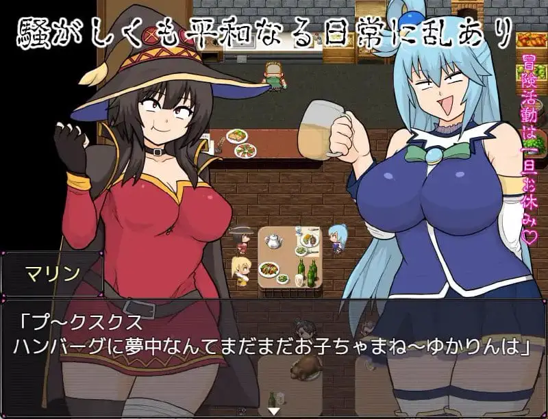 8517【RPG/巨乳/AI汉化】巨乳女神 v1.0 内嵌AI汉化版+全回想存档 [PC+安卓2.80G]