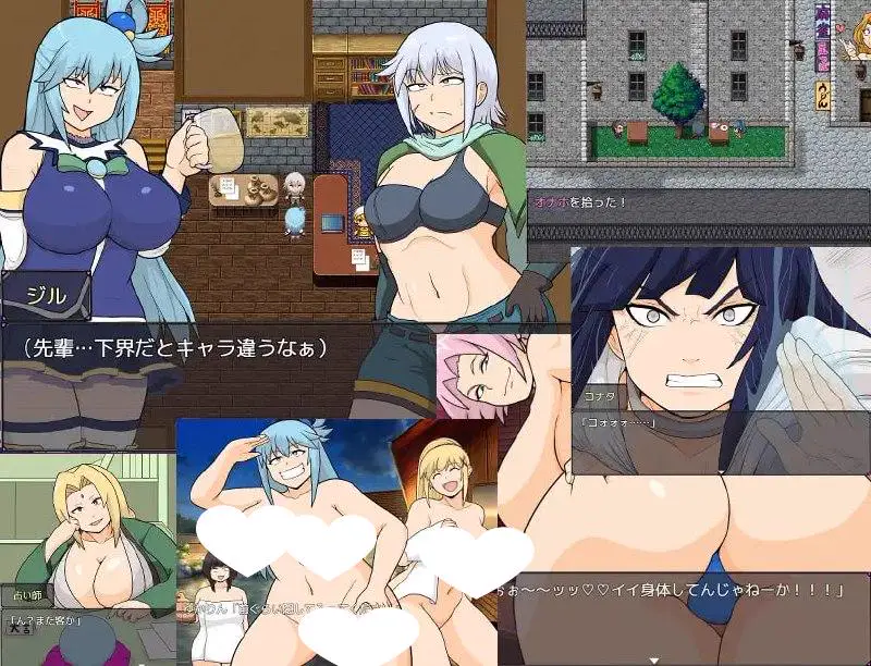 8517【RPG/巨乳/AI汉化】巨乳女神 v1.0 内嵌AI汉化版+全回想存档 [PC+安卓2.80G]