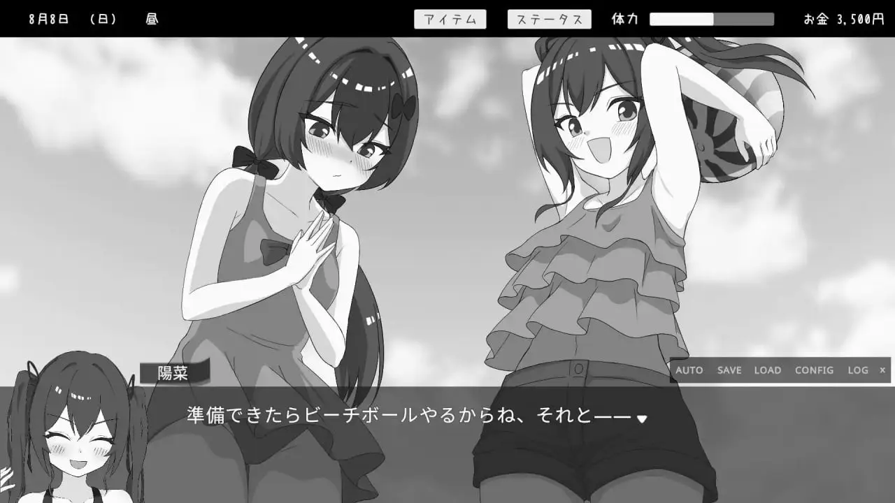 6712【SLG/睡X/AI汉化】双胞胎与侄女俱乐部 双子と姪くらぶ v1.0.0
