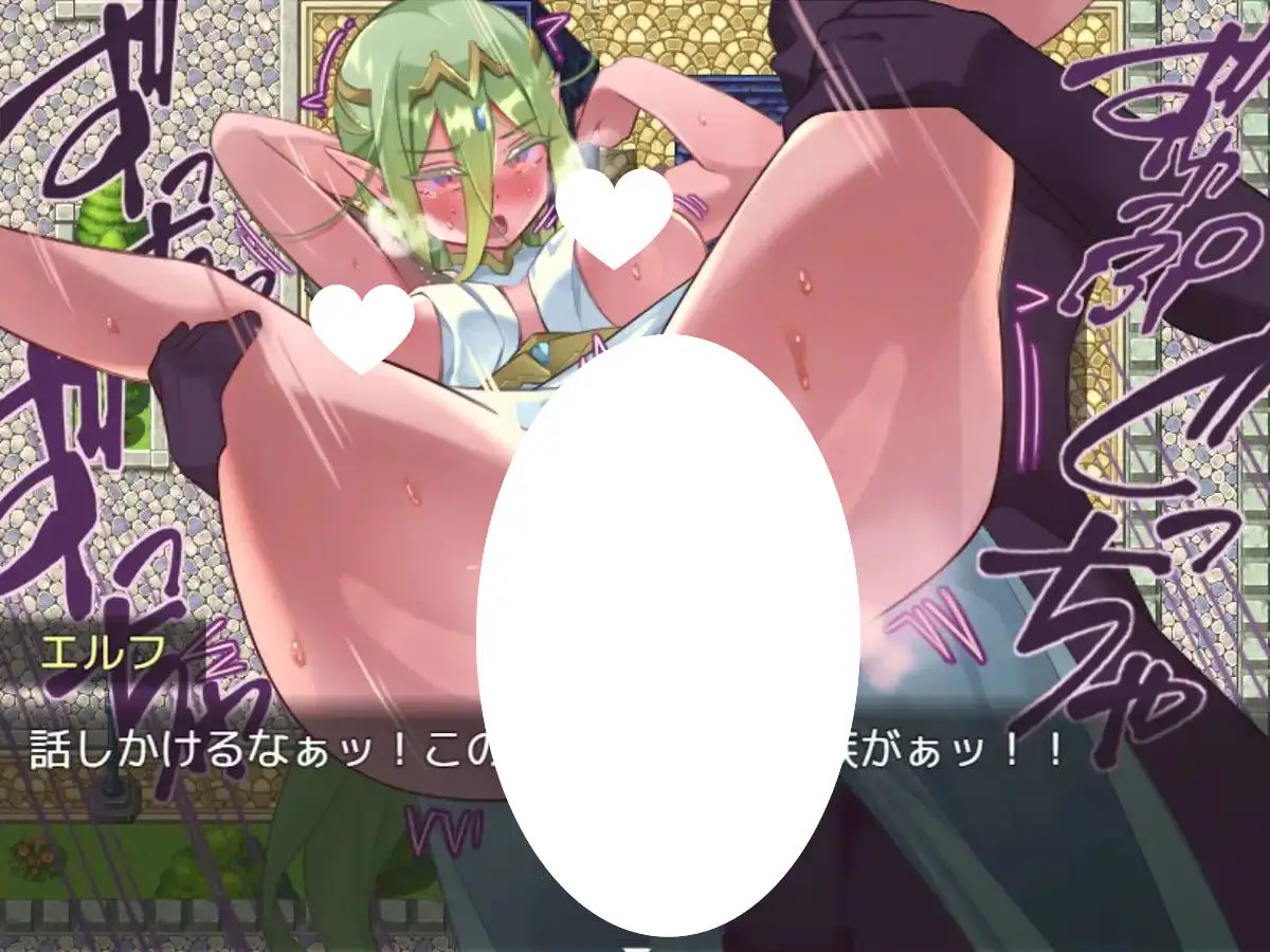 6710【RPG/AI汉化】NPC转生～在游戏中的非自愿猥亵～ NPC転生~ゲームの中で不同意わいせつ~ PC+安卓joi