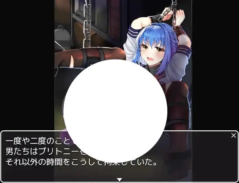 6709【RPG/动态/AI汉化】潜入搜查官布兰妮 潜入捜査官ブリトニー [PC+安卓mtool]