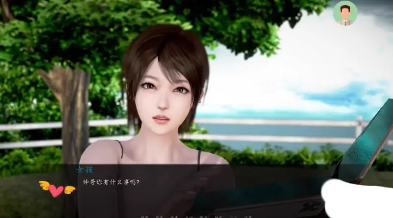 6679【国风SLG/后宫/官中】我的经理生活 Ver1.1 PC+安卓