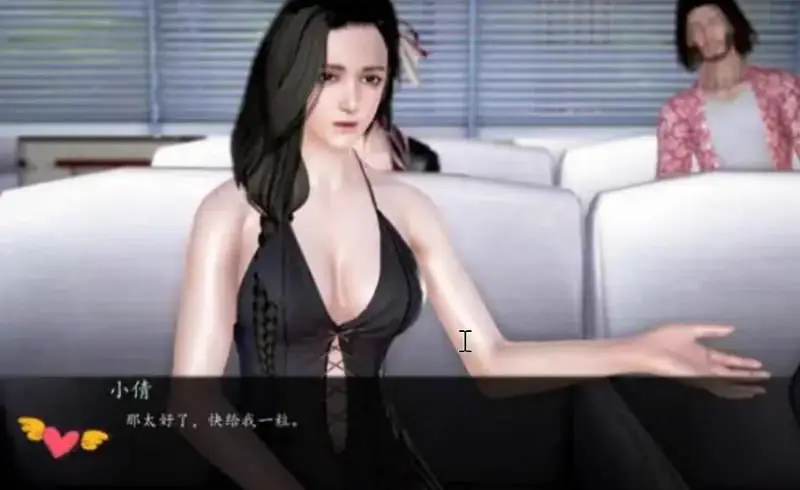 6679【国风SLG/后宫/官中】我的经理生活 Ver1.1 PC+安卓