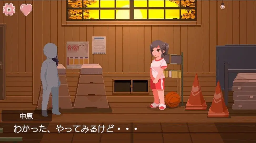 4995[互动SLG/像素动态]思春期な黒髪少女と密室えっち!~真夏の体育館倉庫編~ 思春期的黑发少女和密室色情!~真夏的体育馆仓库篇~ 汉化版