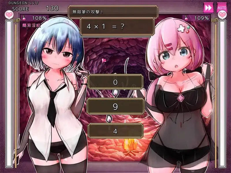 4766[探索SLG/战斗H/汉化]马基·利维尔利的无限洞窟（マギ・リヴェルリの無限洞窟）V1.0 AI汉化[300MB]