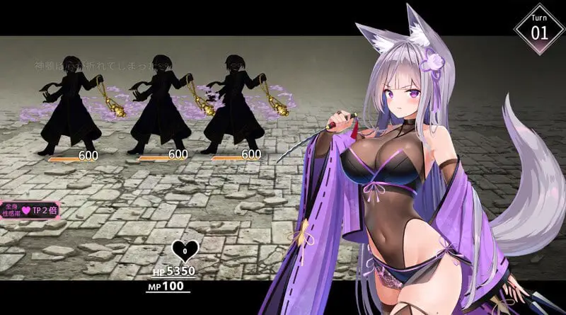 9598[RPG/战斗H/动态]夜樱姬谭 夜桜姫譚 v2402 AI汉化版[PC+安卓mtool]