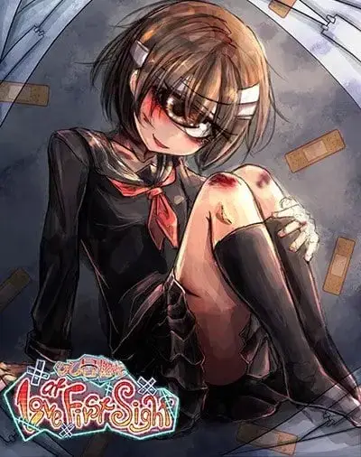 8274[ADV/全年龄/纯爱/希尔薇前作]一目钟情 ひと目惚れ、爱上独眼娘、Love at First Sight 汉化 [PC+安卓]