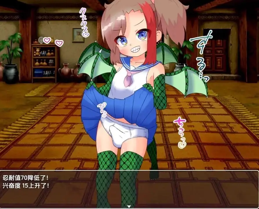 3704[RPG/PC+安卓]色情伪娘迷宫 1.0