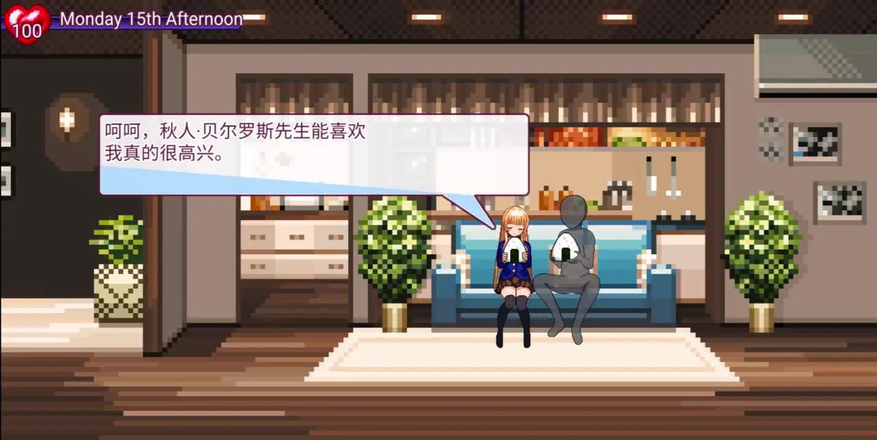 5366【SLG/纯爱/像素动态】邻家堕天使 The Fallen Angel Next Door v2.3 PC+安卓