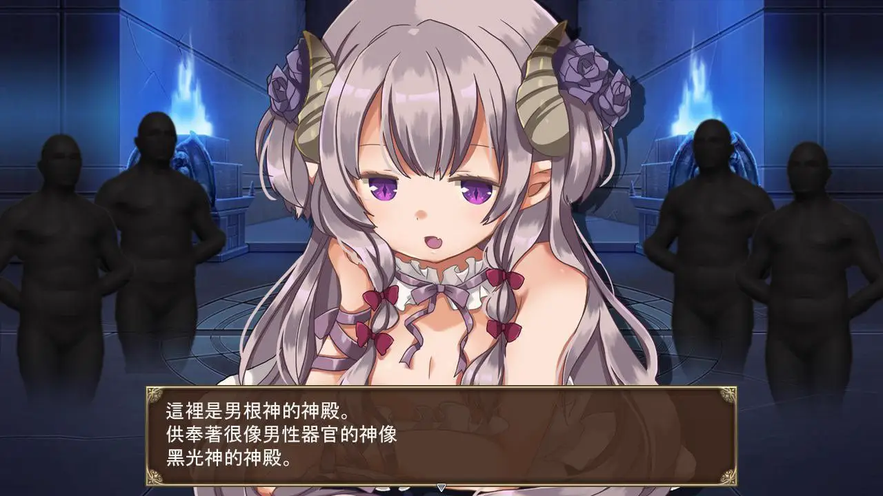 5614【ARPG/官中】克洛伊黑暗之星 暗黑的克萝薇 Dark Of Chroe