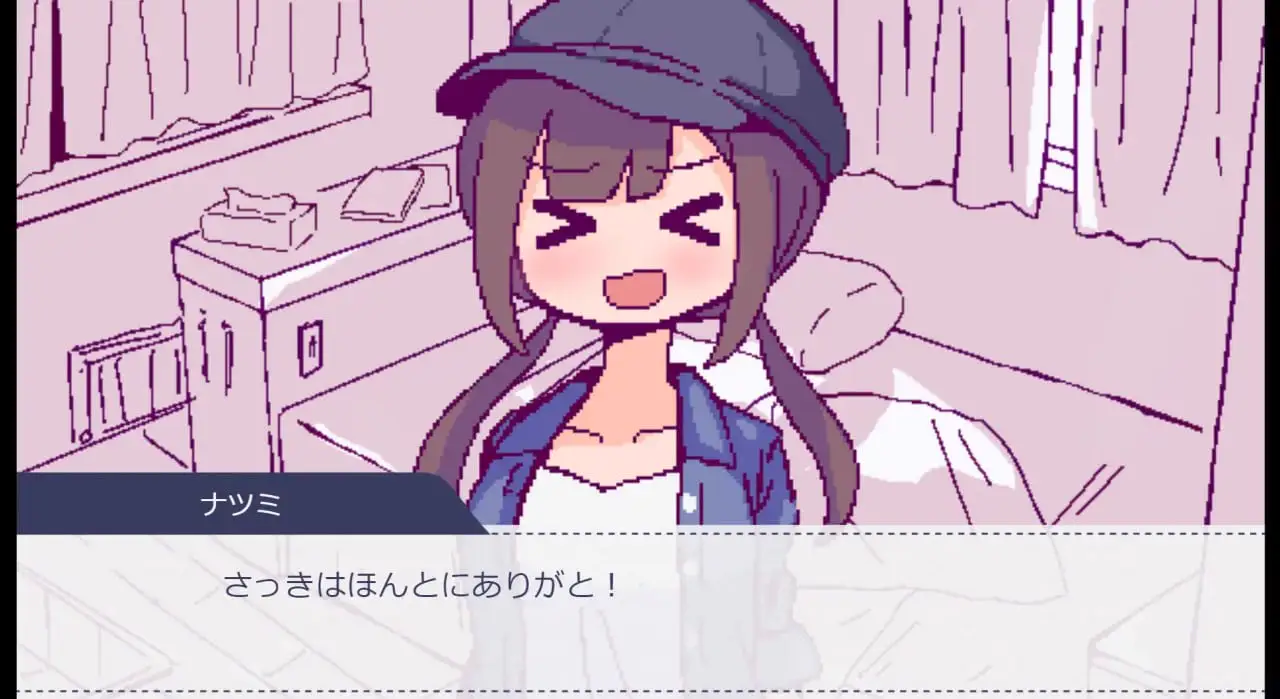 15258【SLG/像素动态】开着房车做爱吧？ キャンピングカーでエッチしよ? 精翻汉化[PC+安卓]3713