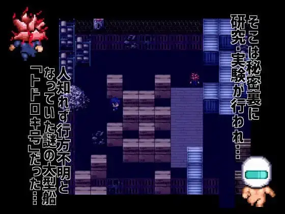 3943[RPG/官中] 遇难宇宙飞船轰号 難破宇宙船トドロキ号 v1.03[PC+安卓joi]