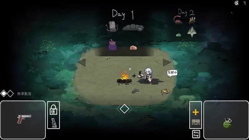 4047【爆款ACT/肉鸽/官中】森海幻梦 Endless forest dream v1.1.2 官方中文步兵版