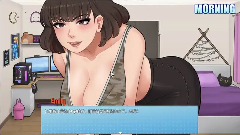 3811[欧美神作RPG/乱伦/小马拉大车/动态] 家务 House Chores v1.1.5 AI汉化版/PC+安卓