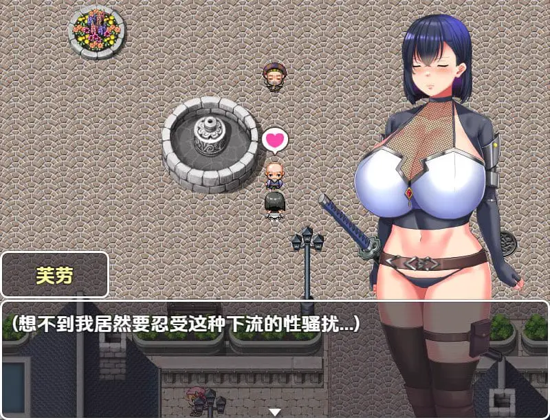 6727[RPG]妓女骑士芙劳 ~ 逃离菁英区1.0 PC+安卓汉化版