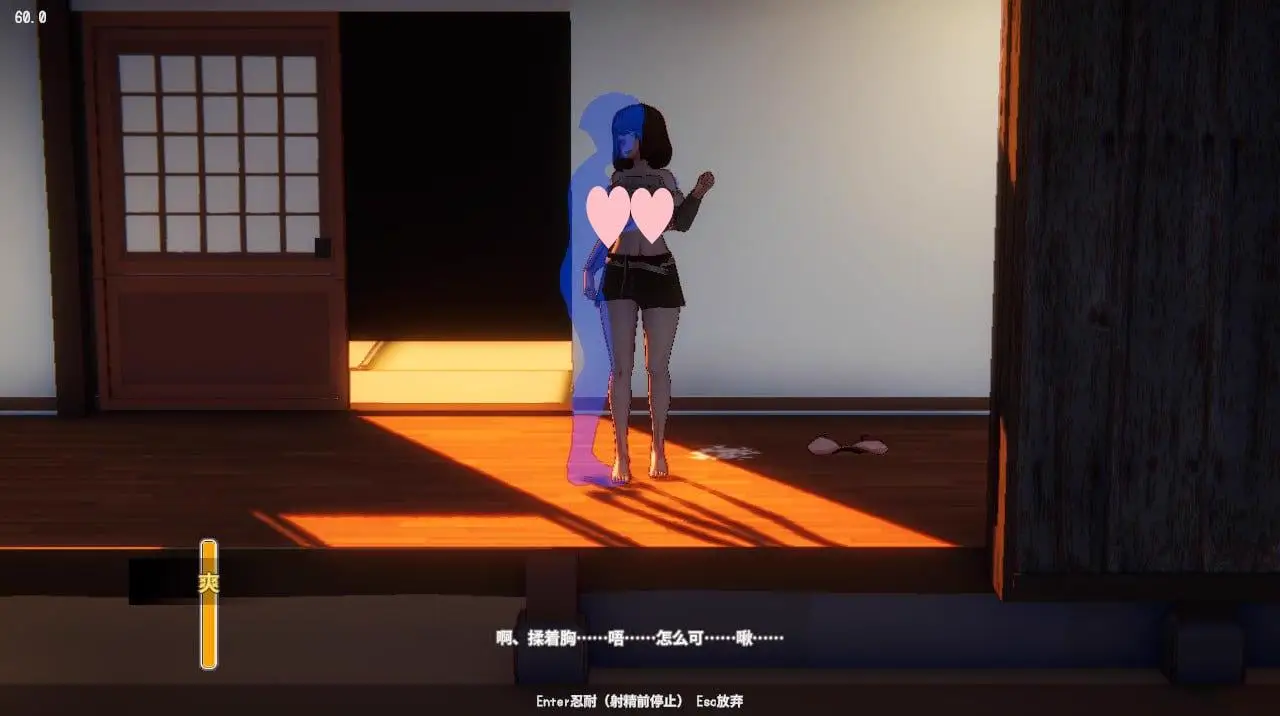 3723[SLG/3D/开放世界]母汝少女～夏日的甜蜜回忆 V1.021 官方中文版