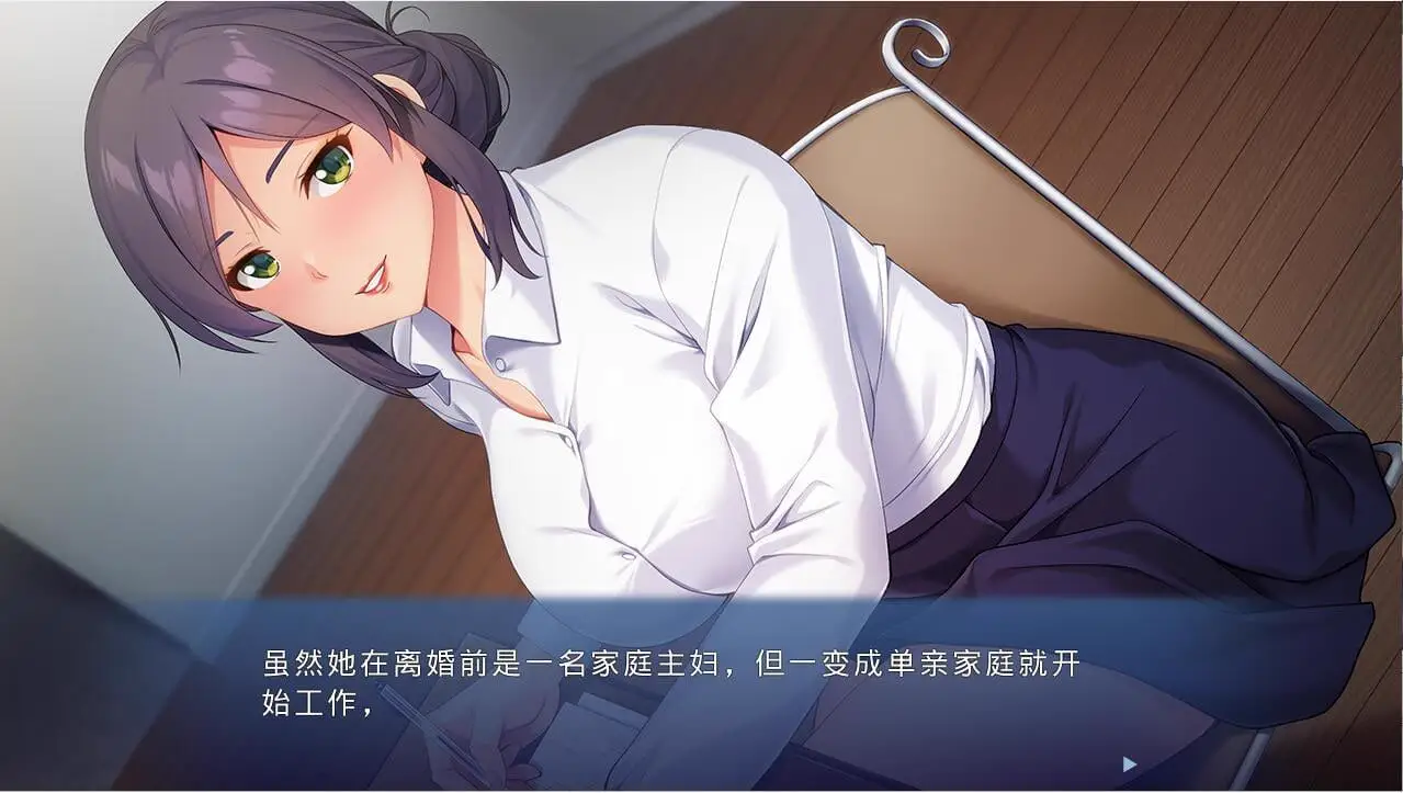3725[ADV/汉化]与渣男父亲分不开的母亲被欲望掠夺 AI汉化版+存档