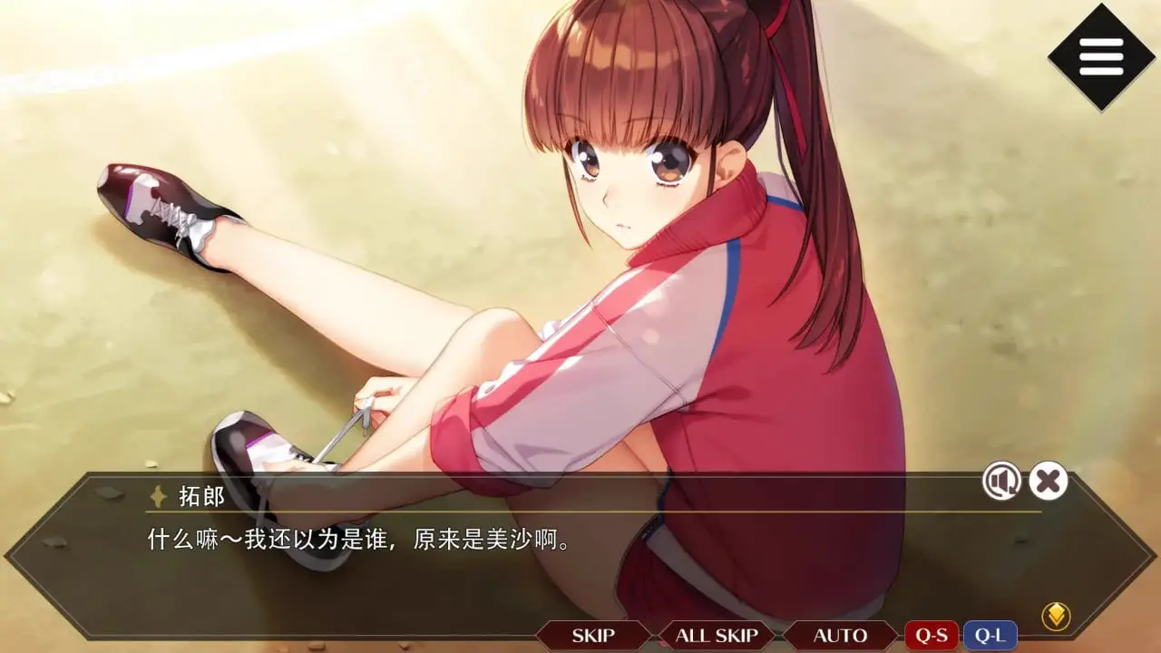 3726大型校园模拟 同级生 Remake V1.0.4.2 官方中文版 【PC/7.75G】