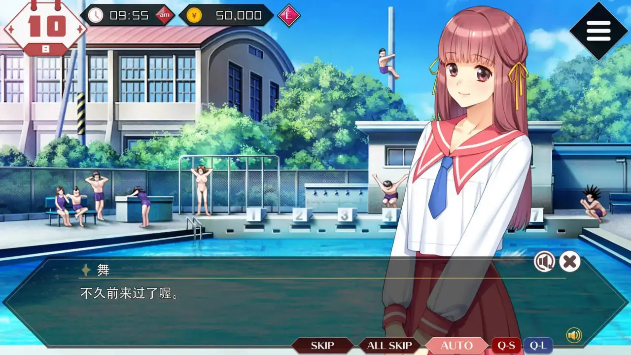 3726大型校园模拟 同级生 Remake V1.0.4.2 官方中文版 【PC/7.75G】