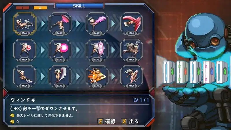 9240[ACT/像素动态]LUNA FIGHTER V1.0 官方中文版[PC+安卓盖世]