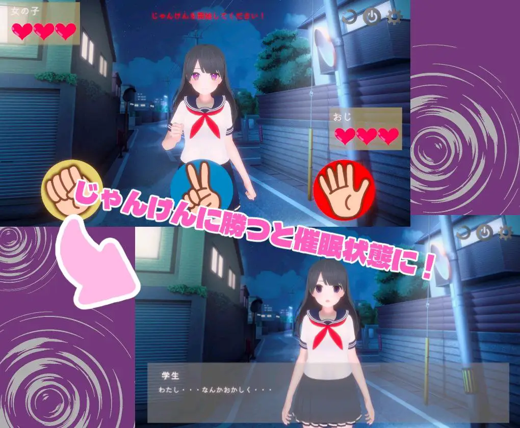 5942【3D互动/去码/汉化】催眠大叔 ひぷおじ