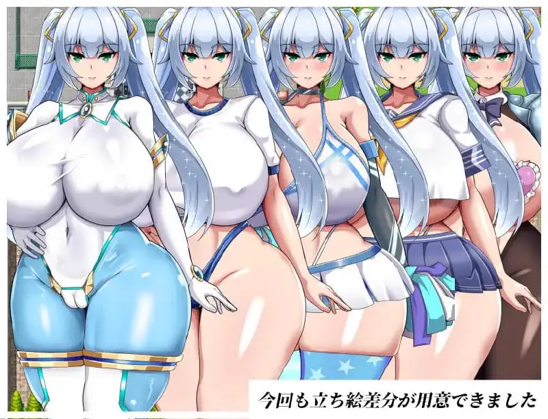 9545【RPG/NTR/巨乳】NTR女主角：纯白正义白雪 NTRヒロイン 純白正義ホワイトスノウ v1.1.0 内嵌AI汉化版+修图+攻略+存档 [2.0G][PC+安卓joi]