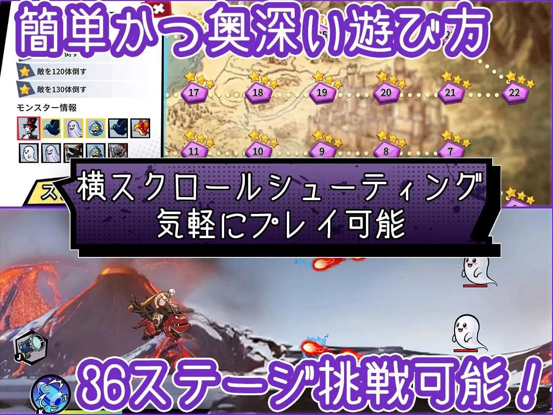 5944【爆款ACT/官中】鸡巴加农炮コックキャノンV1.40 去码