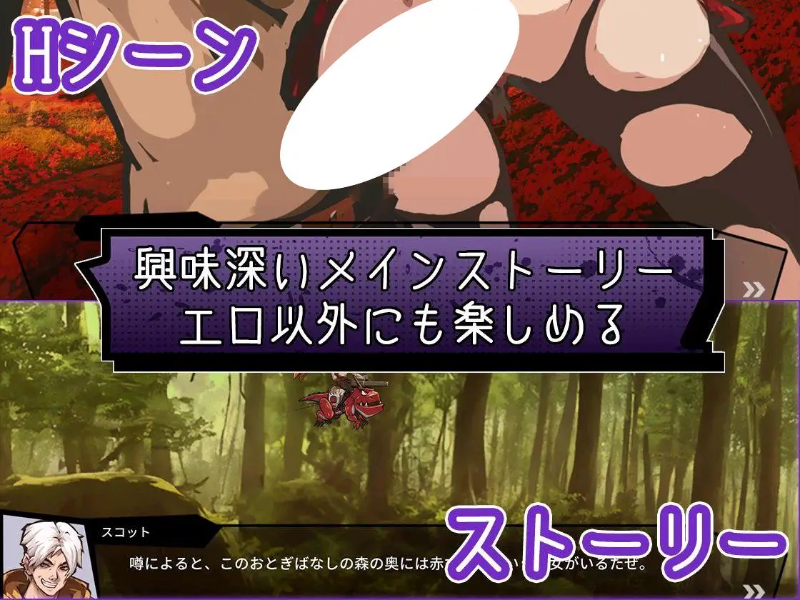 5944【爆款ACT/官中】鸡巴加农炮コックキャノンV1.40 去码