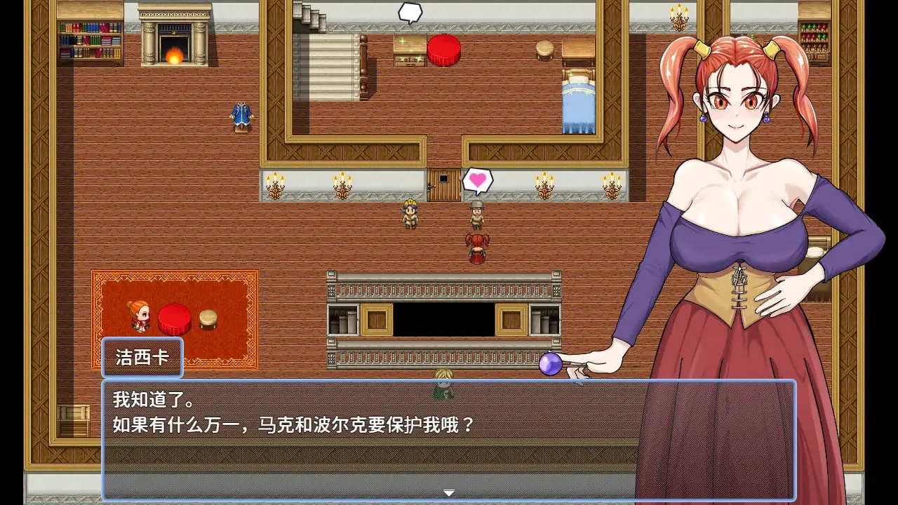 6770[调教RPG] 诅咒的防具店 呪いの防具屋さん 1.0 PC+安卓汉化版