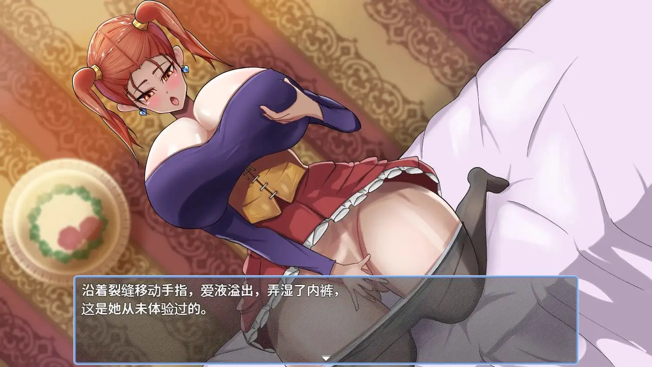 6770[调教RPG] 诅咒的防具店 呪いの防具屋さん 1.0 PC+安卓汉化版