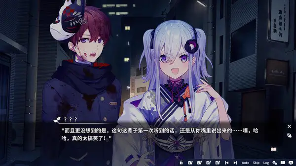 7806[ADV/全年龄]将花朵献与你 花束を君に贈ろう-Kinsenka- 官方中文版[PC+安卓kr]
