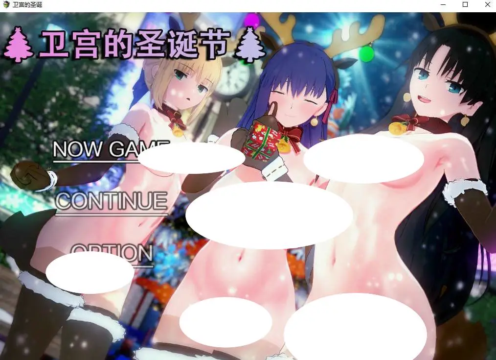 4417[爆款国产RPG/动态/NTR]浅上藤奶作品合集 PC+安卓joi
