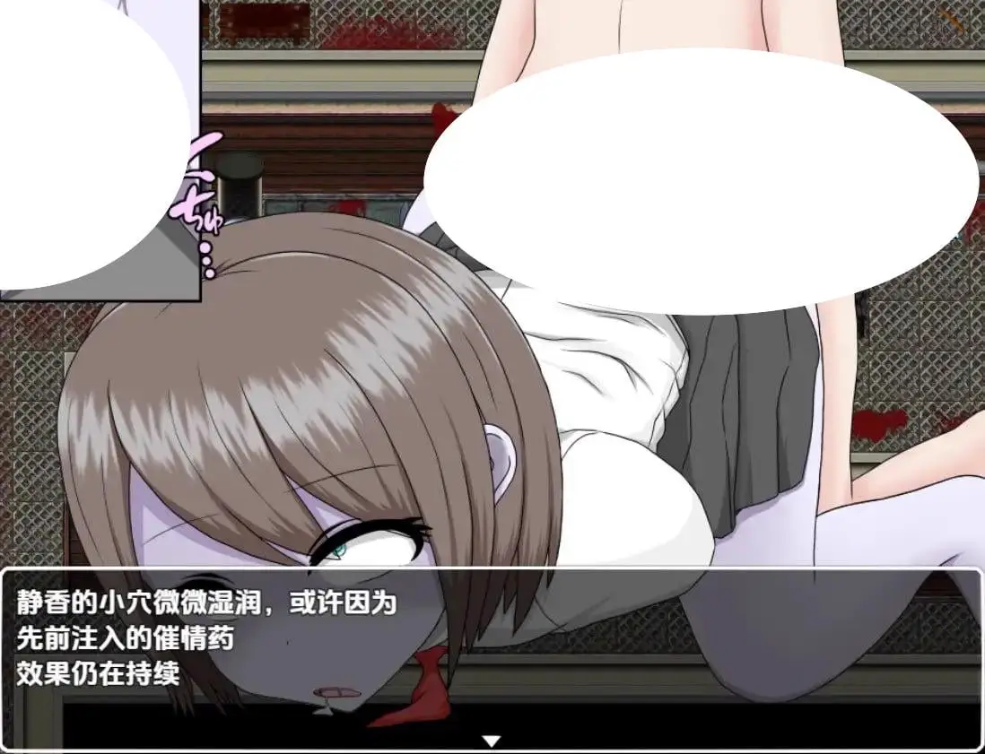 6830[RPG]僵尸派对1.0.4 汉化版[PC+安卓joi]