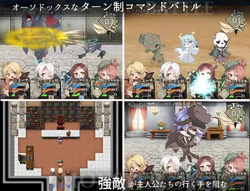 7961[探索RPG/冒险] 埃那托斯 -转世英雄与失忆少女- エナトス・レディ ー英雄の記録と少女の記憶ー Build.11411495 STEAM官中版 完整版 [2.40G][PC+安卓joi]