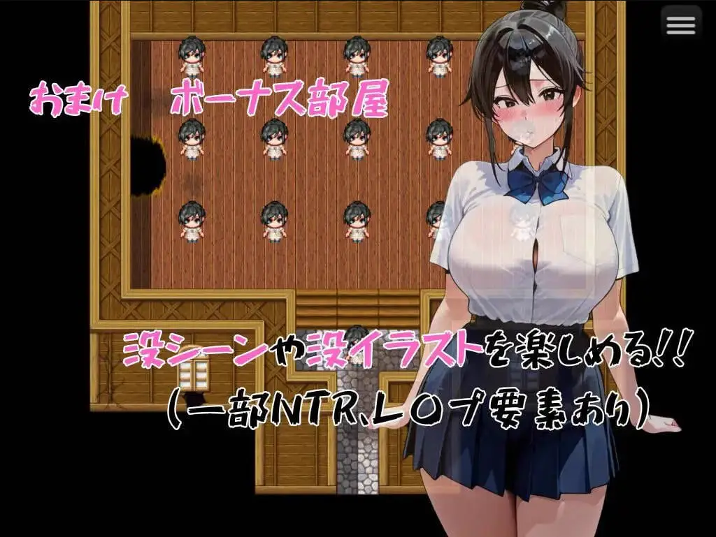 8560[日式RPG/巨乳] 爆乳人妻总是被投以色情的目光 ～32岁K罩杯静香的日常～ 爆乳人妻は常にエロい目で視られる ～32歳Kカップ静香の日常～ 内嵌AI汉化版+作弊码 [PC+安卓910M]