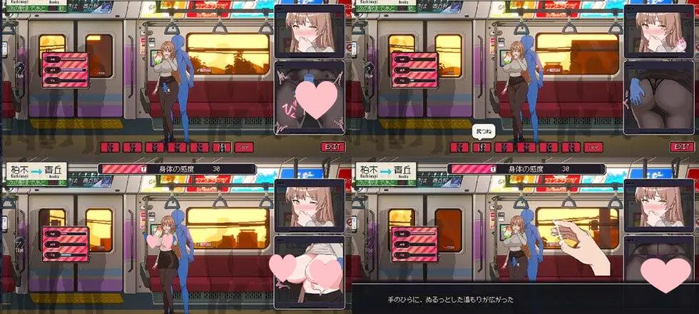 10230补档【爆款SLG/像素全动态】清洁工传说 清洁工传奇 清掃員伝説 v1.11 官方中文版+存档+画廊全开[PC+安卓盖世]8121
