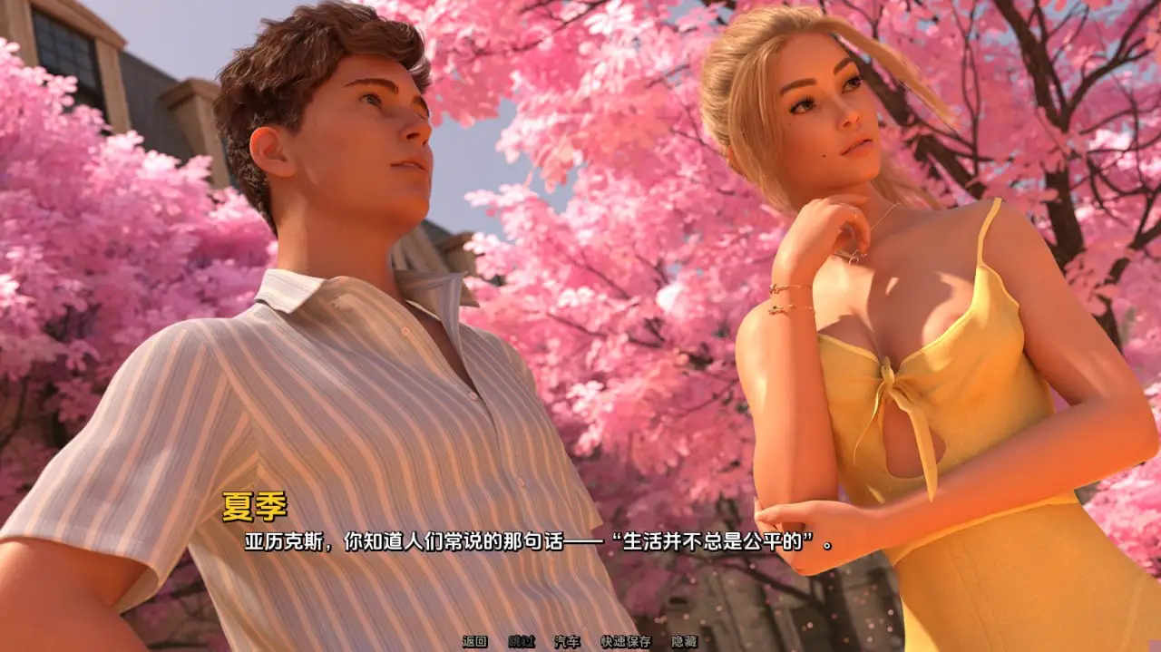 12499【精品欧美SLG/图库解锁】梦境 Dreamland 0.6.0p AI汉化版【PC+安卓/4.2G/更新】5299