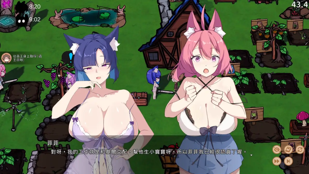 8849【爆款SLG/经营/生存/官中】狐娘的性爱农场 Fox Sex Farm H版黄油饥荒 v102301 官方中文步兵版 [PC+安卓盖世]