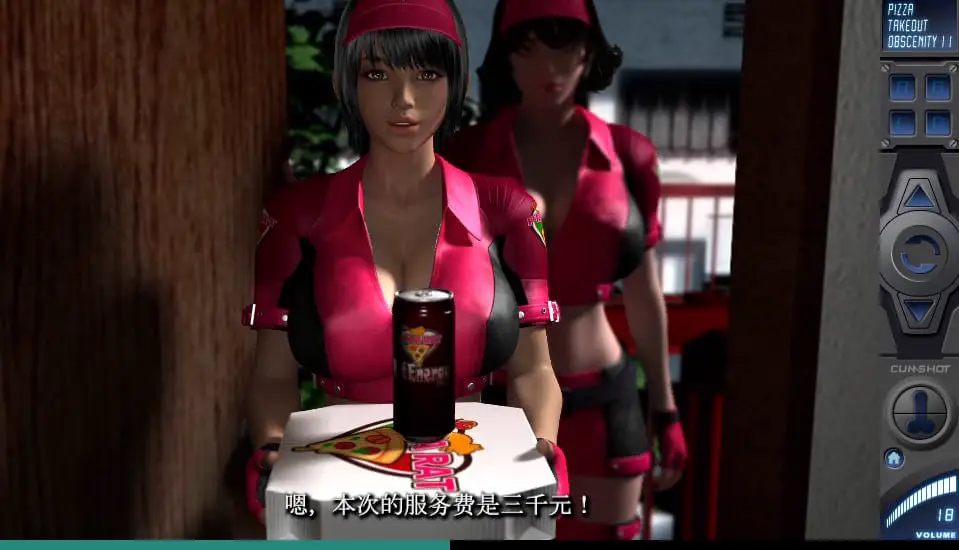 3784[梅麻吕3D互动] PIZZA配送达淫 2 / PIZZA配達淫II 官方中文版 PC+安卓