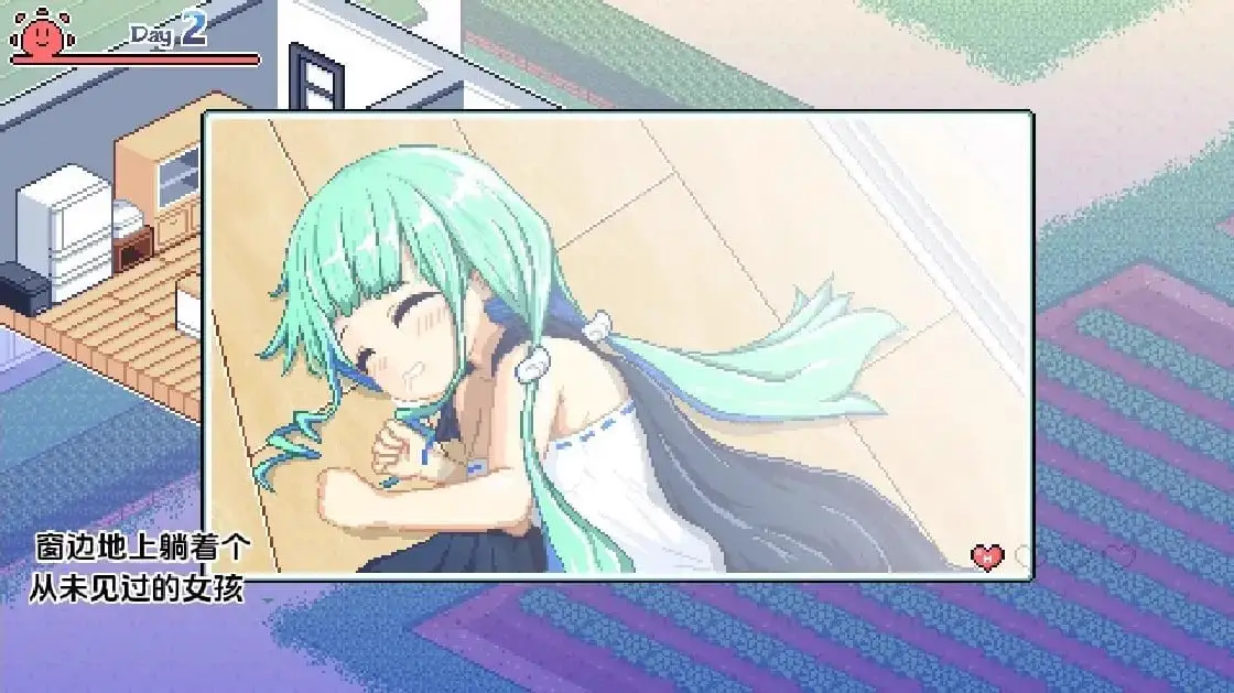 5777[爆款SLG/像素全动态]寻找夏日的宝藏 乡间拾趣夏日谈 夏之寻物 なつのさがしもの夏之寻物 官中步兵 PC+安卓+全CG存档