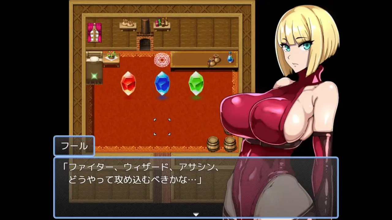 3871【RPG/巨乳/AI汉化】游戏书风格RPG 探索者愚者与海市蜃楼的遗迹 ゲームブック風RPG 探索者フールと蜃気楼の遺跡 内嵌AI汉化版+作弊码 [PC+安卓470M]