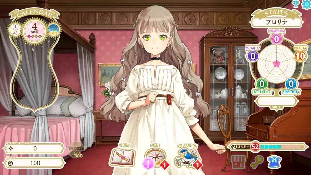 11722【精品/女儿养成SLG/全年龄】机械之子 MACHINE CHILD v1.08.026T 官方中文版[PC+安卓盖世]3802