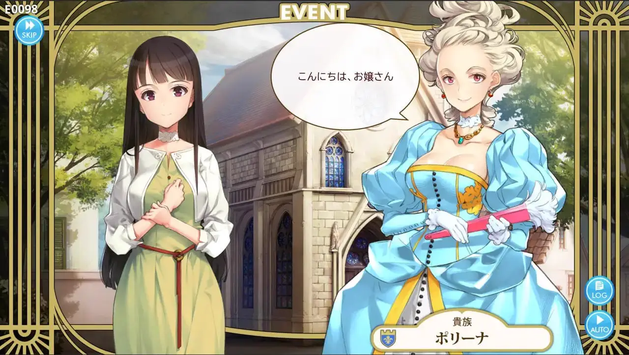 11722【精品/女儿养成SLG/全年龄】机械之子 MACHINE CHILD v1.08.026T 官方中文版[PC+安卓盖世]3802