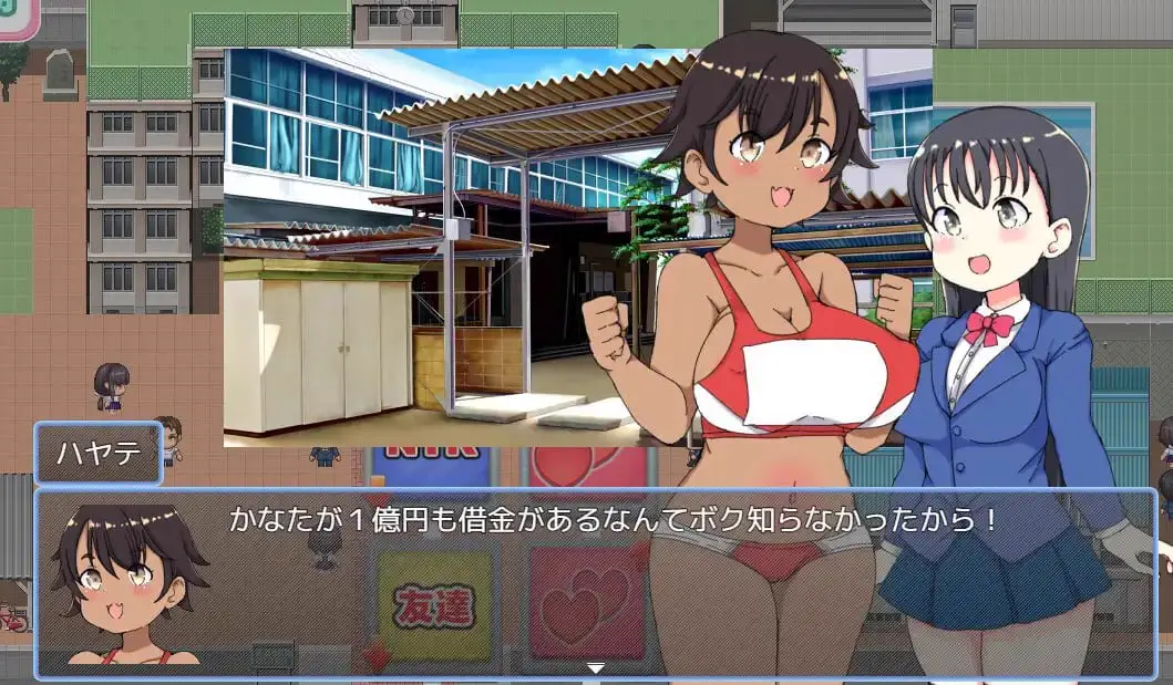 9199[RPG/NTR/大富翁]负债JK人生的NTR游戏 借金JK人生NTRゲーム AI汉化版[PC+安卓mtool]